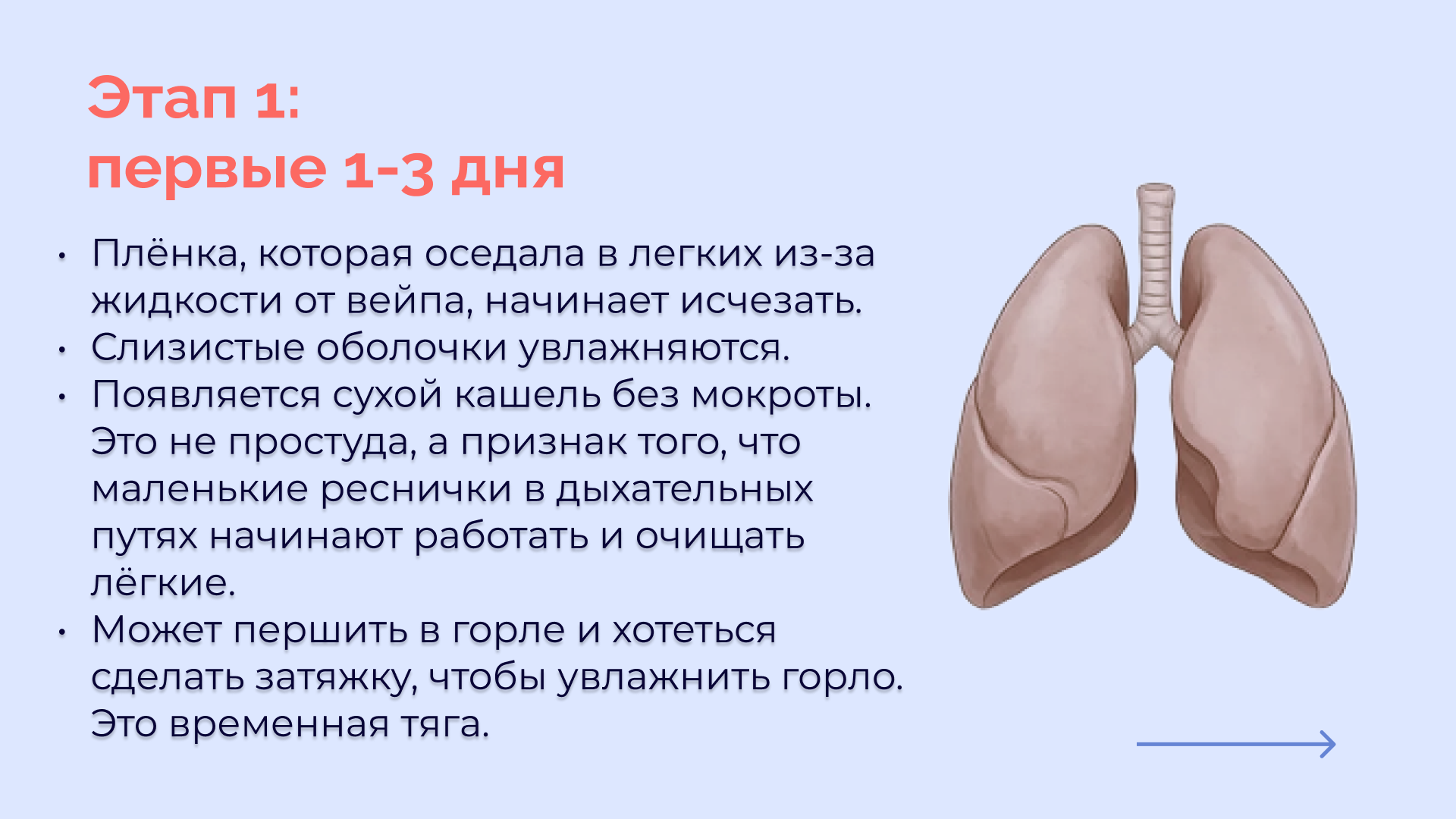 Фото: сгенерировано нейросетью