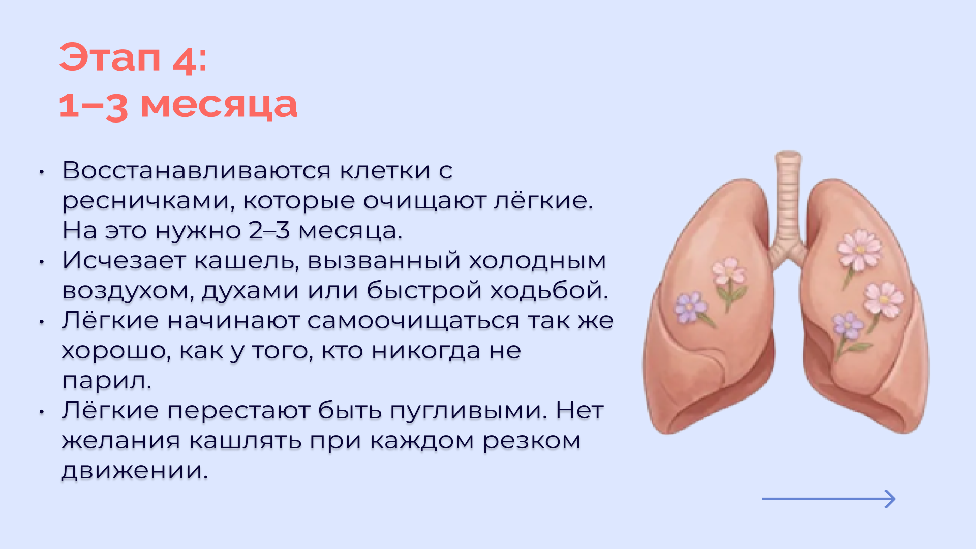Фото: сгенерировано нейросетью