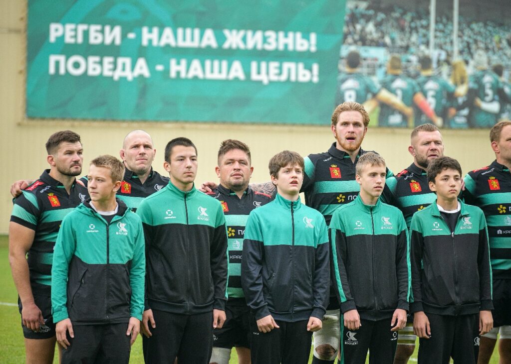 Традиционное звучание гимна Российской Федерации перед началом матча