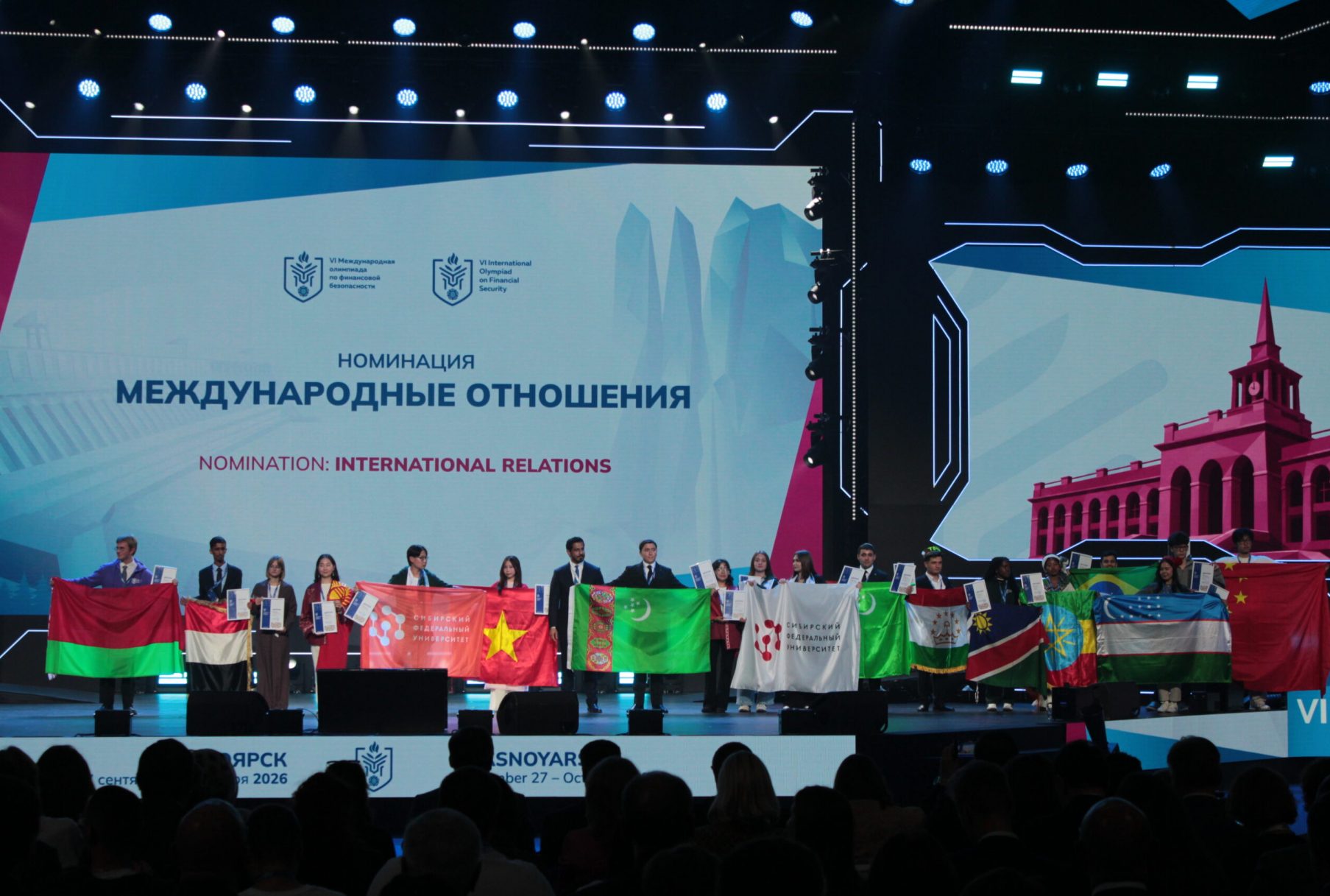 пмопопаопаглморнрг